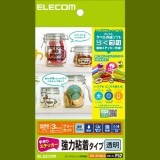 ELECOM ���쥳�� EDT-STHSC3 �ڥ���󥻥��Բġ��̳�ƻ����Υ�������Բġ�