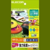 ELECOM ���쥳�� EDT-STHSW3 �ڥ���󥻥��Բġ��̳�ƻ����Υ�������Բġ�