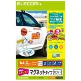 ELECOM ���쥳�� EDT-STMGW �ڥ���󥻥��Բġ��̳�ƻ����Υ�������Բġ�