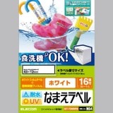 ELECOM ���쥳�� EDT-TCNMWH5 �ڥ���󥻥��Բġ��̳�ƻ����Υ�������Բġ�