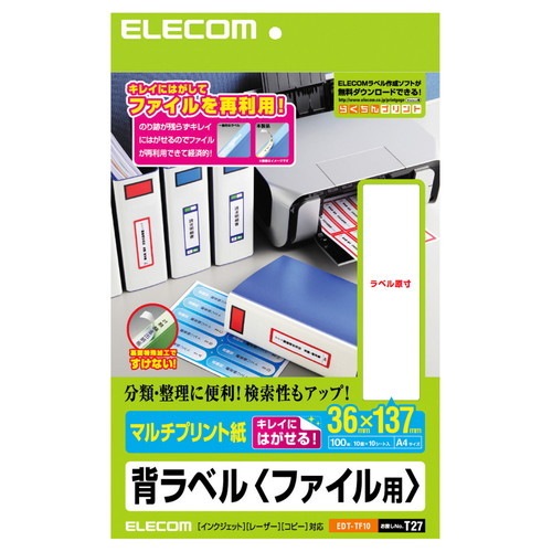 ELECOM ���쥳�� EDT-TF10 �ڥ���󥻥��Բġ��̳�ƻ����Υ�������Բġ�