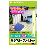 ELECOM ���쥳�� EDT-TF13 �ڥ���󥻥��Բġ��̳�ƻ����Υ�������Բġ�