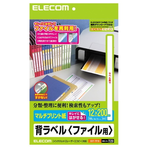 ELECOM 쥳 EDT-TF19 ڥ󥻥Բġ̳ƻΥԲġ