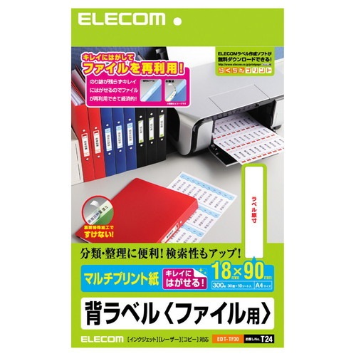 ELECOM 쥳 EDT-TF30 ڥ󥻥Բġ̳ƻΥԲġ