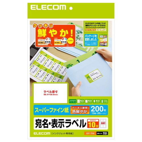 ELECOM ���쥳�� EDT-TI10 �ڥ���󥻥��Բġ��̳�ƻ����Υ�������Բġ�