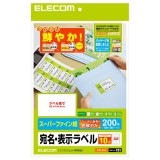 ELECOM ���쥳�� EDT-TI10 �ڥ���󥻥��Բġ��̳�ƻ����Υ�������Բġ�