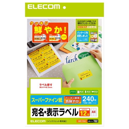ELECOM 쥳 EDT-TI12 ڥ󥻥Բġ̳ƻΥԲġ