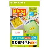 ELECOM ���쥳�� EDT-TI12 �ڥ���󥻥��Բġ��̳�ƻ����Υ�������Բġ�