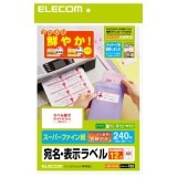 ELECOM ���쥳�� EDT-TI12R �ڥ���󥻥��Բġ��̳�ƻ����Υ�������Բġ�