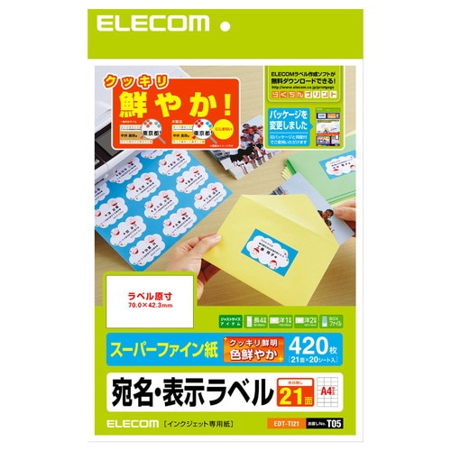 ELECOM ���쥳�� EDT-TI21 �ڥ���󥻥��Բġ��̳�ƻ����Υ�������Բġ�