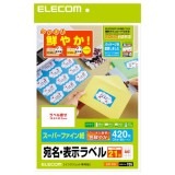 ELECOM ���쥳�� EDT-TI21 �ڥ���󥻥��Բġ��̳�ƻ����Υ�������Բġ�
