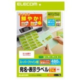 ELECOM ���쥳�� EDT-TI24 �ڥ���󥻥��Բġ��̳�ƻ����Υ�������Բġ�