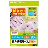 ELECOM ���쥳�� EDT-TI44 �ڥ���󥻥��Բġ��̳�ƻ����Υ�������Բġ�