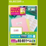 ELECOM ���쥳�� EDT-TK10 �ڥ���󥻥��Բġ��̳�ƻ����Υ�������Բġ�