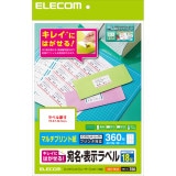 ELECOM ���쥳�� EDT-TK18 �ڥ���󥻥��Բġ��̳�ƻ����Υ�������Բġ�