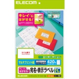 ELECOM ���쥳�� EDT-TK21 �ڥ���󥻥��Բġ��̳�ƻ����Υ�������Բġ�
