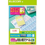 ELECOM ���쥳�� EDT-TK24 �ڥ���󥻥��Բġ��̳�ƻ����Υ�������Բġ�