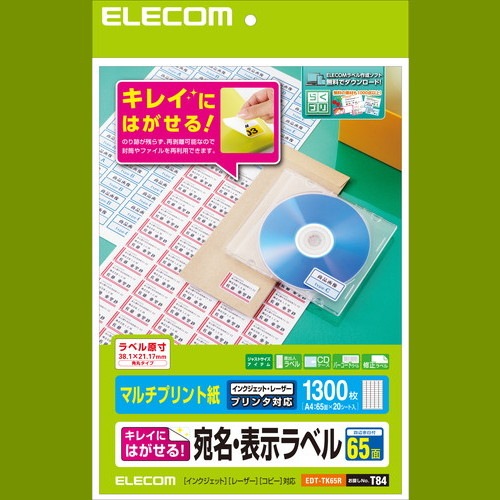ELECOM 쥳 EDT-TK65R ڥ󥻥Բġ̳ƻΥԲġ