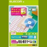 ELECOM ���쥳�� EDT-TK65R �ڥ���󥻥��Բġ��̳�ƻ����Υ�������Բġ�