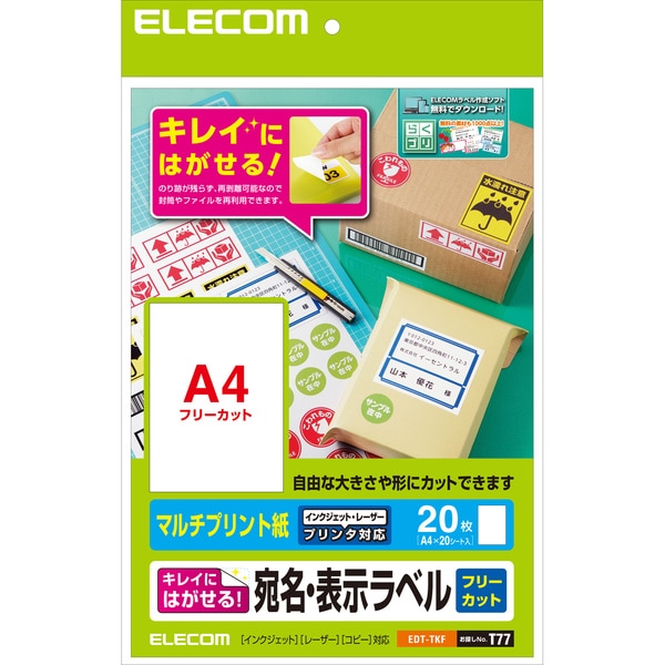 ELECOM ���쥳�� EDT-TKF �ڥ���󥻥��Բġ��̳�ƻ����Υ�������Բġ�