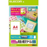 ELECOM ���쥳�� EDT-TKF �ڥ���󥻥��Բġ��̳�ƻ����Υ�������Բġ�