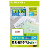 ELECOM ���쥳�� EDT-TM10 �ڥ���󥻥��Բġ��̳�ƻ����Υ�������Բġ�