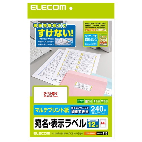 ELECOM 쥳 EDT-TM12 ڥ󥻥Բġ̳ƻΥԲġ