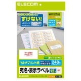 ELECOM ���쥳�� EDT-TM12R �ڥ���󥻥��Բġ��̳�ƻ����Υ�������Բġ�