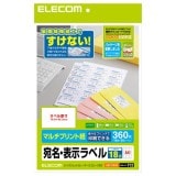 ELECOM ���쥳�� EDT-TM18 �ڥ���󥻥��Բġ��̳�ƻ����Υ�������Բġ�