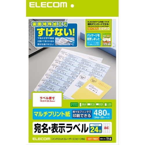 ELECOM ���쥳�� EDT-TM24 �ڥ���󥻥��Բġ��̳�ƻ����Υ�������Բġ�