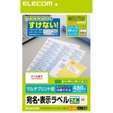 ELECOM ���쥳�� EDT-TM24 �ڥ���󥻥��Բġ��̳�ƻ����Υ�������Բġ�