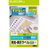 ELECOM ���쥳�� EDT-TM44 �ڥ���󥻥��Բġ��̳�ƻ����Υ�������Բġ�