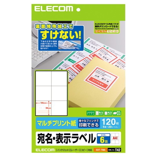 ELECOM ���쥳�� EDT-TM6 �ڥ���󥻥��Բġ��̳�ƻ����Υ�������Բġ�