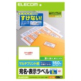 ELECOM ���쥳�� EDT-TM8 �ڥ���󥻥��Բġ��̳�ƻ����Υ�������Բġ�