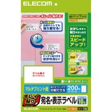 ELECOM ���쥳�� EDT-TMEX10 �ڥ���󥻥��Բġ��̳�ƻ����Υ�������Բġ�