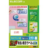 ELECOM ���쥳�� EDT-TMEX12 �ڥ���󥻥��Բġ��̳�ƻ����Υ�������Բġ�