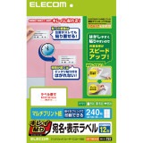 ELECOM ���쥳�� EDT-TMEX12R �ڥ���󥻥��Բġ��̳�ƻ����Υ�������Բġ�