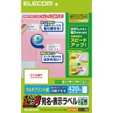 ELECOM ���쥳�� EDT-TMEX21 �ڥ���󥻥��Բġ��̳�ƻ����Υ�������Բġ�