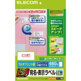 ELECOM ���쥳�� EDT-TMEX24 �ڥ���󥻥��Բġ��̳�ƻ����Υ�������Բġ�