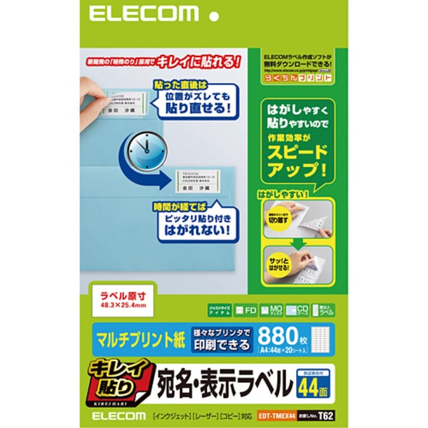 ELECOM ���쥳�� EDT-TMEX44 �ڥ���󥻥��Բġ��̳�ƻ����Υ�������Բġ�