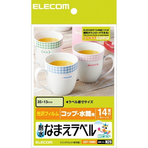 ELECOM ���쥳�� EDT-TNM4 �ڥ���󥻥��Բġ��̳�ƻ����Υ�������Բġ�