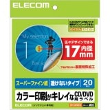 ELECOM ���쥳�� EDT-UDVD1S �ڥ���󥻥��Բġ��̳�ƻ����Υ�������Բġ�