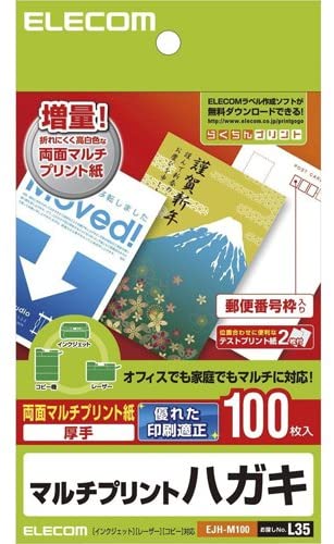 ELECOM ���쥳�� EJH-M100 �ڥ���󥻥��Բġ��̳�ƻ����Υ�������Բġ�