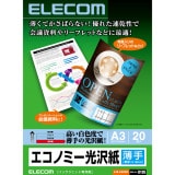 ELECOM ���쥳�� EJK-GUA320 �ڥ���󥻥��Բġ��̳�ƻ����Υ�������Բġ�