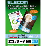 ELECOM ���쥳�� EJK-GUA450 �ڥ���󥻥��Բġ��̳�ƻ����Υ�������Բġ�