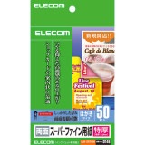 ELECOM ���쥳�� EJK-SRTH50 �ڥ���󥻥��Բġ��̳�ƻ����Υ�������Բġ�