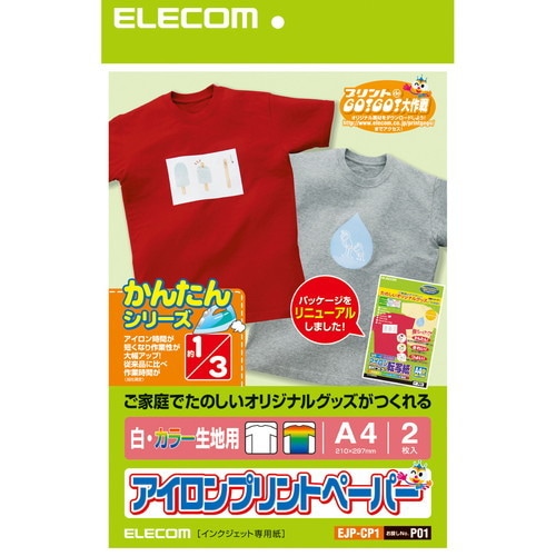ELECOM ���쥳�� EJP-CP1 �ڥ���󥻥��Բġ��̳�ƻ����Υ�������Բġ�