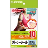 ELECOM ���쥳�� EJP-TAT10 �ڥ���󥻥��Բġ��̳�ƻ����Υ�������Բġ�