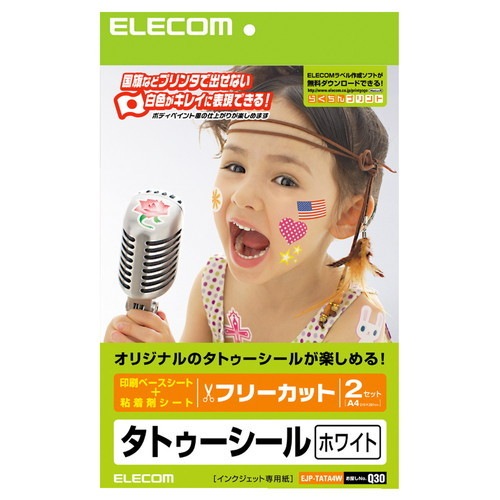 ELECOM 쥳 EJP-TATA4W ڥ󥻥Բġ̳ƻΥԲġ