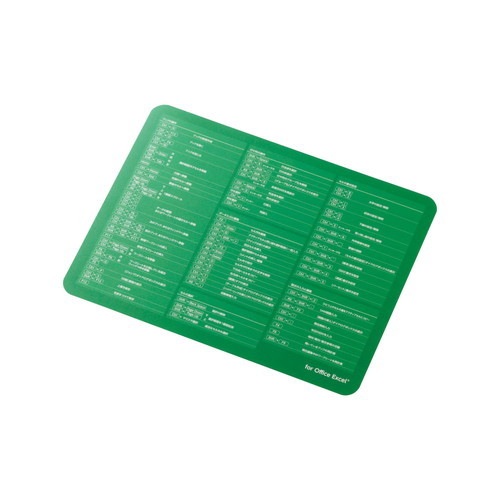 ELECOM ���쥳�� MP-SCE �ڥ���󥻥��Բġ��̳�ƻ����Υ�������Բġ�